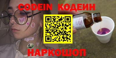 Альфа ПВП Кингисепп