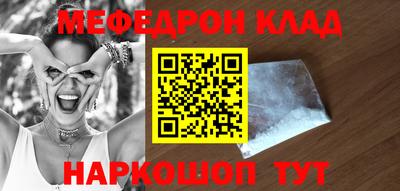 трава Коммунар