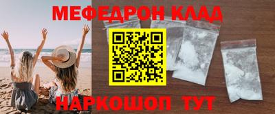 герыч Конаково