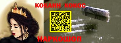герыч Конаково