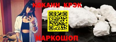 трава Коммунар