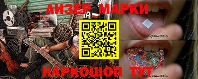 герыч Конаково