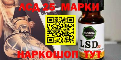 герыч Конаково