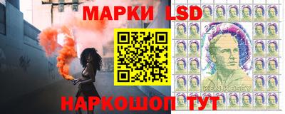 герыч Конаково
