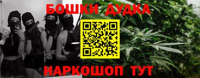 герыч Конаково