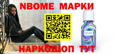 мдпв Белорецк