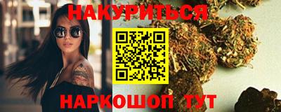 герыч Конаково