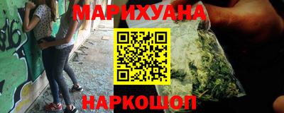 герыч Конаково