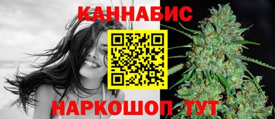 герыч Комсомольск-на-Амуре
