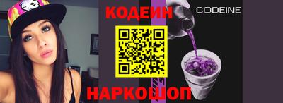 тгк Кимры