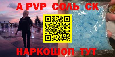 тгк Кимры