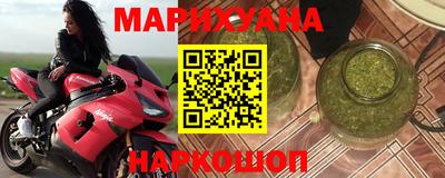 трава Коммунар