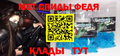 трава Коммунар