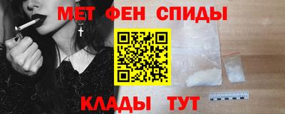 герыч Комсомольск-на-Амуре