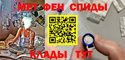 герыч Конаково