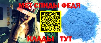 герыч Комсомольск-на-Амуре