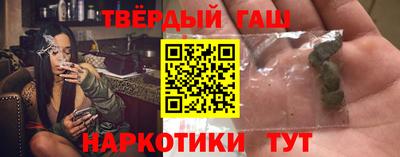 трава Коммунар