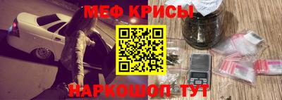 трава Коммунар
