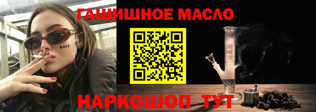 LSD-25 Конаково